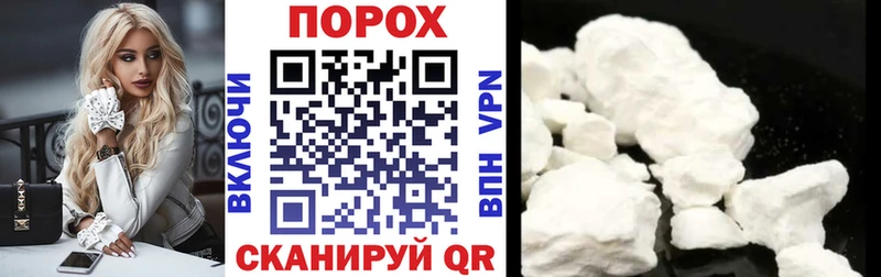 АМФ Premium  наркота  Емва 