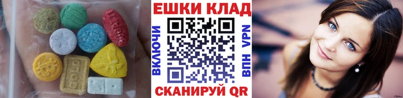 Экстази Punisher Емва