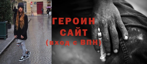 крисы Медногорск