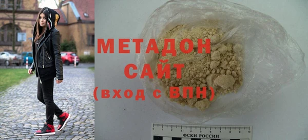 крисы Медногорск