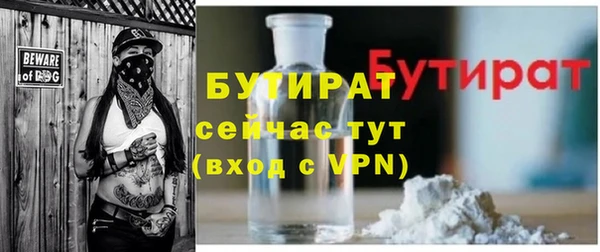 мдпв Медвежьегорск