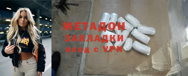 кокаин Мегион