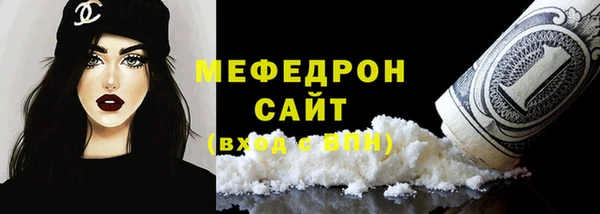 мдпв Медвежьегорск