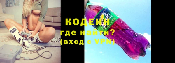 мдпв Медвежьегорск