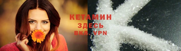 мдпв Медвежьегорск