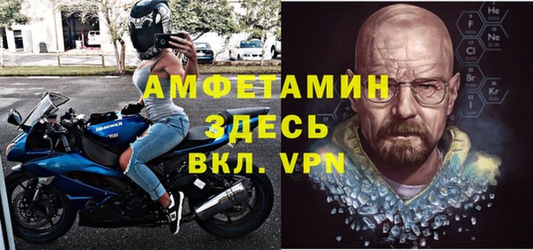 мдпв Медвежьегорск