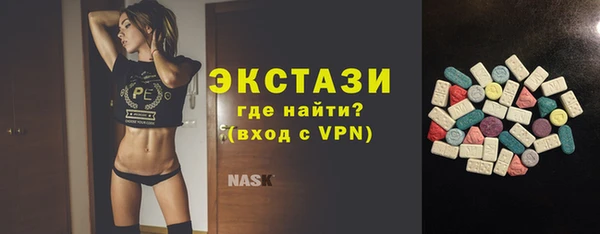 кокаин Мегион