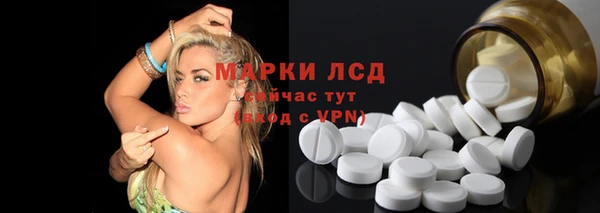 мдпв Медвежьегорск