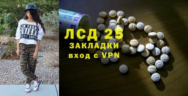 мдпв Медвежьегорск