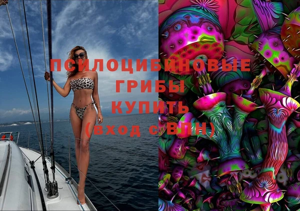 кокаин Мегион