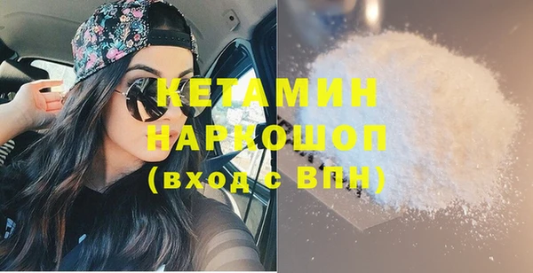 крисы Медногорск