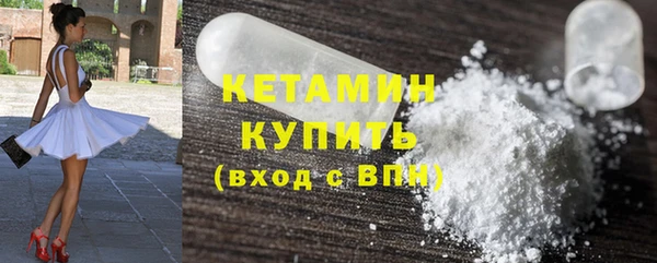 крисы Медногорск