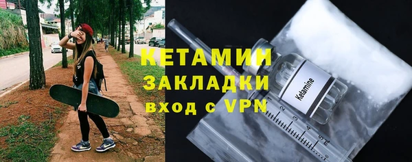 крисы Медногорск