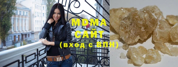 кокаин Мегион