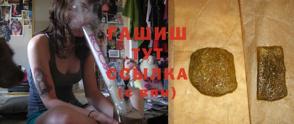 кокаин Мегион