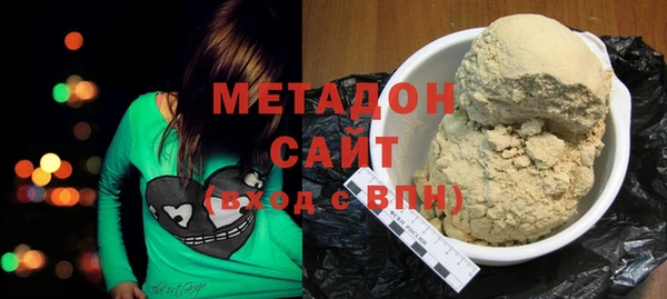 мдпв Медвежьегорск