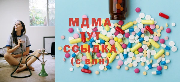 кокаин Мегион