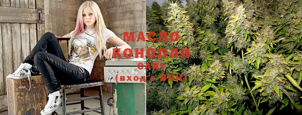 кокаин Мегион