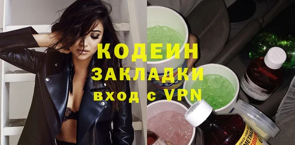 крисы Медногорск