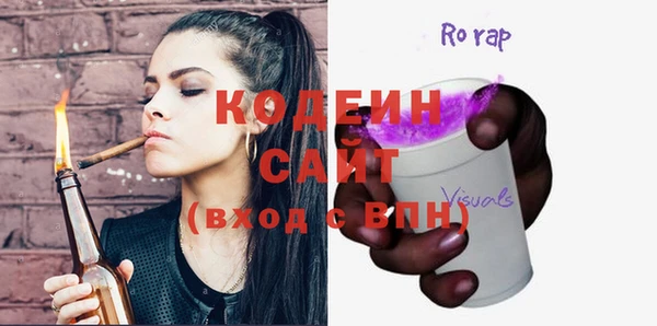 мдпв Медвежьегорск