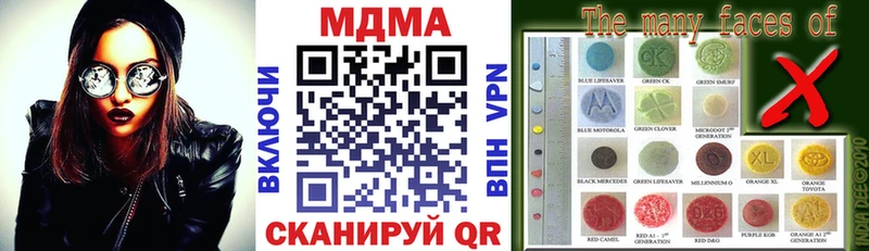 kraken вход Емва МДМА VHQ
