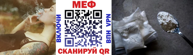 МЯУ-МЯУ VHQ  Емва 